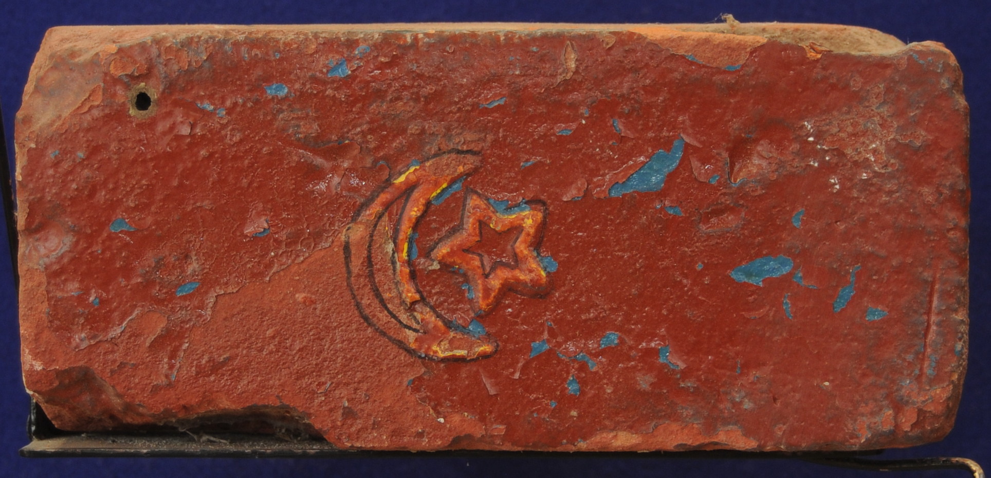 SEWARD BROTHERS BRICK CO.    - MASON CITY               , IL